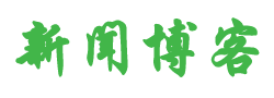 全椒县新闻网
